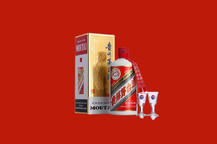 临汾茅台酒回收