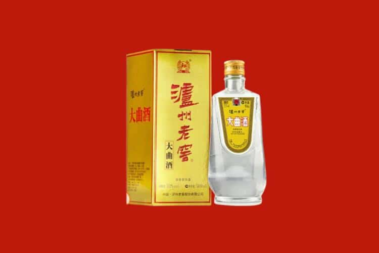 临汾回收30年茅台酒公司在哪？